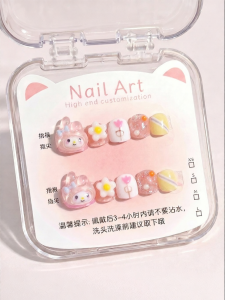 GANGHOU | Fragrance-Free Non-Toxic Girl Short Nail Stickers