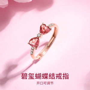 Stable Mood Green Turquoise Ring with Butterfly Knot Design Princess Escape Pure Silver Band High-End Feeling Womens Ring