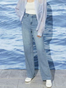 Quần Jeans Ống Dươi Cao Cổ Giảm Cân