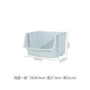 Double Layer Kitchen Countertop Storage Basket Vegetable Fruit Organizer Potato Onion Garlic Storage Rack Plastic Household Essential