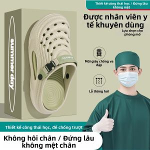 ANSHANGFEN | Dép Y Tế Chống Trượt EVA Ngăn Mùi