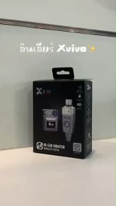 Xvive U4 ไวเลสอินเอียร์มอนิเตอร์ หูฟังไร้สาย แบบดิจิตอล Digital Wireless In-Ear Monitor System