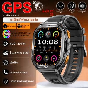 T-Rex 3 GPSสมาร์ทนาฬิกา 5 ATMกันน้ําBuilt-In Dual-Band GNSSเข็มทิศทหารกีฬาSmartwatchผู้ชาย 2025 ใหม่สําหรับXiaomi IOS