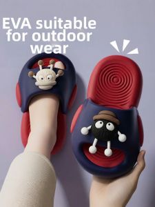 MIDANGDANG | Non-slip Childrens Slippers Boys Indoor Bath Slipper
