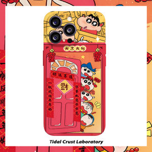 Cute Crayon Shinchan New Year Wealth Filming Two-In-One Mobile Phone Case Compatible with Huawei Xiaomi Oppo Vivo