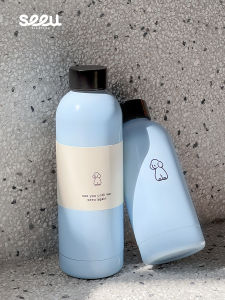 Seeu Iceland Blue Large Capacity Stainless Steel Insulated Water Bottle Doggie Cup Cold Beverage Preservation Drinkware