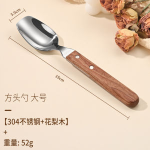 Rosewood Handle 304 Stainless Steel Spoon Solid Wood High Aesthetic Value Internet Famous Dining Spoon Soup Spoon Fork