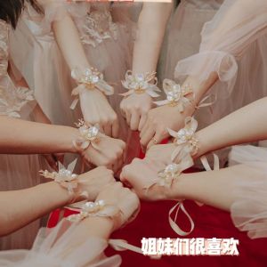 Bridesmaid Wrist Flower Bride Sisters Group Super Fairy Handed Flower Wedding Best Man Bridegroom Corsage Wedding Korean Mori Style Bracelet