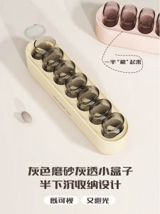 Portable Travel Medicine Box Sealed Storage Simple Design Detachable Food Grade Mini Box Weekly Dose Organizer Niceforyou QY7328