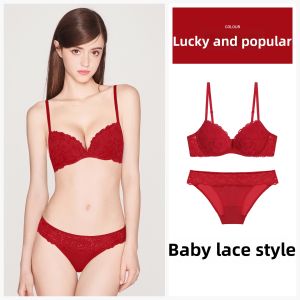 Miss Curiosity | Lace Concentrated Prevent Sagging Bra Set