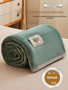 MINGSHA | Warm Winter Snow Mink Velvet Blanket