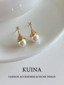 kuina | Luxurious Pearl Earrings