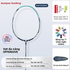 Kumpoo | Vợt Cầu Lông Sợi Carbon Nhẹ