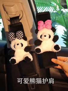 Cute Panda Car Seat Belt Cover Shoulder Pad Cartoon Plush Auto Safety Belt Protector Universal for AKids Car Interior Accessorie
