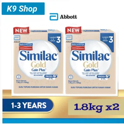 Similac Gold Gain Plus Step 3 Growing Up Milk for Faster Learning BIB (1.8kg x2 )BIB Exp 05/2027