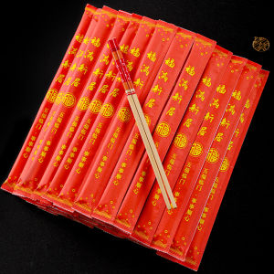 Disposable Moving Celebration Red Bamboo Chopsticks Housewarming Party Tableware Sanitary Chopsticks Moving in Celebration