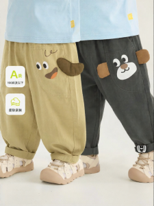 CUTEPANDAS | Quần Dài Mỏng Cotton Sơ Mi Trẻ Em