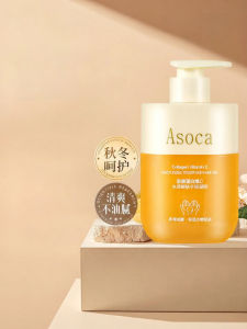 SHAOHUATANG | Gel Dưỡng Ẩm Cho Tay