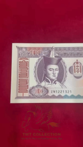 < Tết Bính Ngọ > Combo 10 Tờ Lưu Niệm Hình Con Ngựa Mông Cổ 100 T.u.g.r.i.k Mã Đáo Thành Công - Tết Bính Ngọ - SP008283