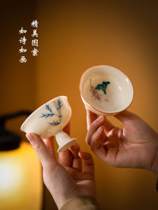 Cốc Trà Gốm Sứ Vẽ Tay Nhỏ Dùng Một Người Cốc Trà Gốm Sứ Cao Cấp Dùng Cho Cuộc Sống Thường Ngày Và Trà Đạo Cốc Trà Gốm Sứ Thủ Công