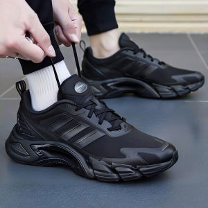 adidas | Breathable Running Shoes for Men Summer