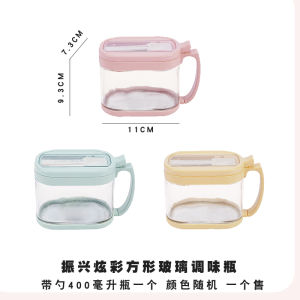 Food Grade Glass Square Shaped Seasoning Bottle Set with Flip Cover Chili Salt Seasoning Condiment Jar with Spoon Combination