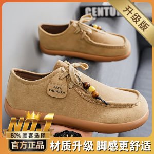 Winter Mens Shoes 2025 New Retro Brown Suede Casual Loafers Mens Leather Shoes Sports Soft Bottom Bean Bean Shoes