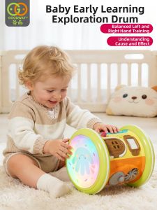 GOODWAY | Early Education Exploratory Hand Drum