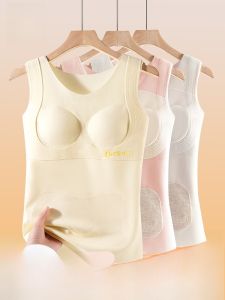 Áo lót nữ MiiOW có đệm ngực một mảnh cho học sinh