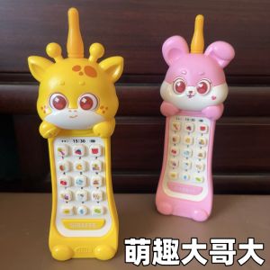 Childrens Toy Phone Realistic Baby Boys Girls Musical Model Handheld Telephone Early Education Learning Device Babyphone