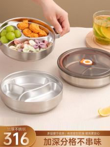 New 316 Stainless Steel Double Layer Insulated Child Plate with Lid And Handle Anti-Scalding Cutlery for Infants Kindergarten Baby