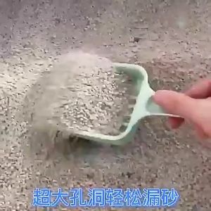 Cat Litter Scoop Plastic Litter Scoop Large Toilet Cleaning Tool Cat Toilet Scoop Pet Supplies
