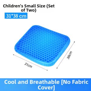Breathable Cooling Pain Prevention Seat Cushion