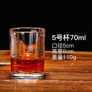 Thickened Square Glass Household Tea Cup Transparent Water Cup Drink Cup Whiskey Glass Beer Steins Bar KTV