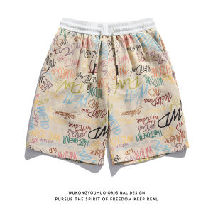 WUKONGYOUHUO | Vintage Printed Drawstring Loose Shorts