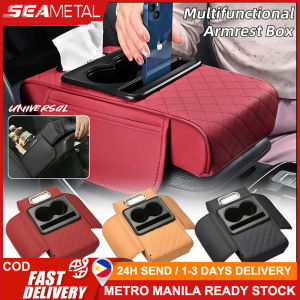 SEAMETAL 3-IN-1 Car Armrest Box Pad Universal Armrest Cushion Cover Pad Organizer with Tissue Box Cup Holder PU Leather Car Center Console Cushion Pad
