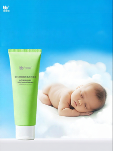 bb+ | Diaper Rash Prevention Multi-Effect Care Cream
