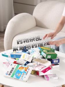 Large Capacity Home Medicine Box Medicine Storage Multi Layer Classification Home Medicine Box Portable First Aid Medical Kit