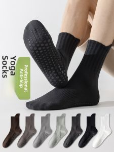 TIANKAJIA | Non-slip Mid-calf Sports Socks