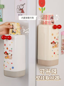 Disposable Cup Holder Paper Cup Organizer Wall Mounted No Drilling Required Home Use Water Dispenser Cup Rack Convenient Storage