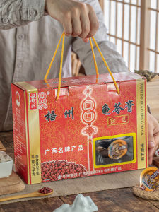 Guangxi Speciality Shuangqian Brand Jelly Cup Turtle Lotus Root Gelatin 2kg Gift Box Snacks Leisure Food Chinese Province