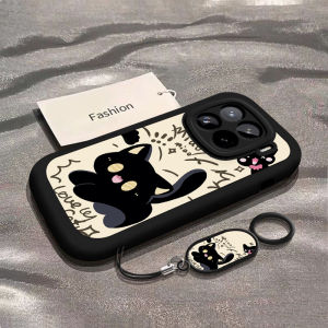 Xiaomi 15 pro Phone Case New Cute Black Cat Design Protective Shockproof Couple Style Silicone Material Environmentally Friendly
