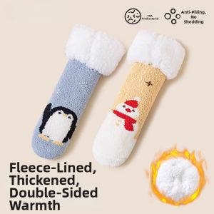 Thick and Fleece-Lined Warm and Non-Slip Childrens Crew Socks