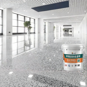 BONINGYU | Self-leveling Epoxy Floor Paint For Cement Indoor & Outdoor