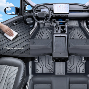 CO | Toyota Platinum Dedicated TPE All-around Car Mats