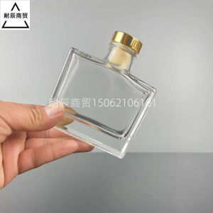 Home Use Glass Sealed Storage Jar 100ml Flat Square Transparent Flower Fragrance Empty Bottle Plant Specimen Kitchen Storage Container