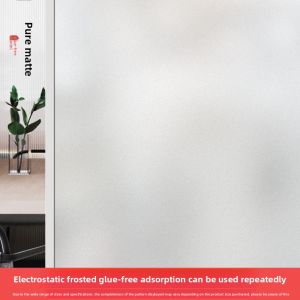 TAISEN | Privacy Anti-Peep Frosted Window Sticker