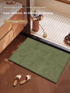 Water-Absorbing Non-slip Retro Green Bathroom Carpet