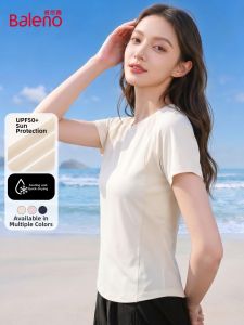 BALENO | Quick-Dry Cool Sense Sun Protection T-Shirt Short Sleeve Slim Fit