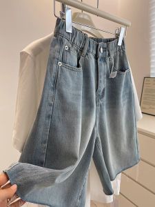 Summer Washed Hemline Five-Point Denim Shorts Womens Loose Slim High Waist Casual Straight Leg Jeans Trendy Mid-Length Pants